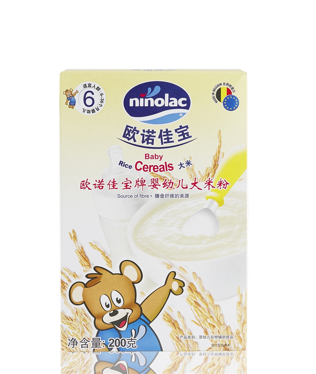 欧诺佳宝幼儿大米粉