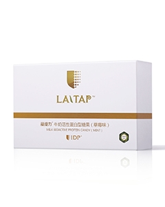 爱提力天然草莓味蛋白糖