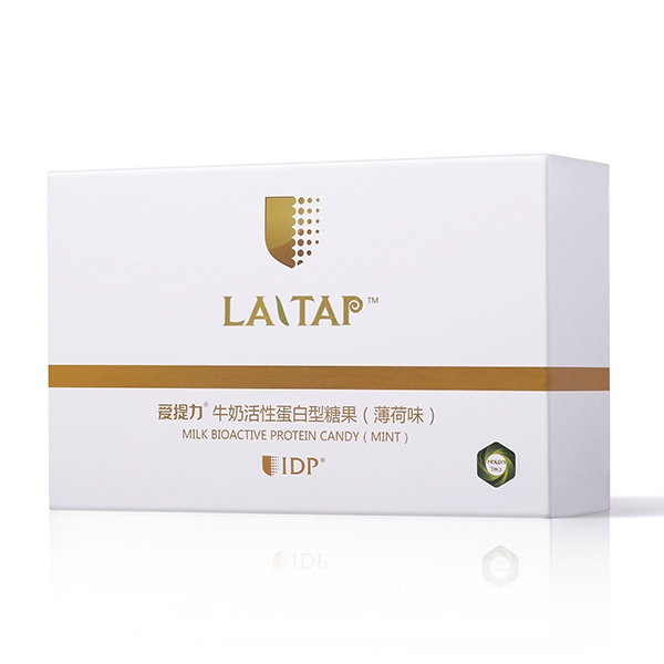 爱提力天然薄荷味蛋白糖