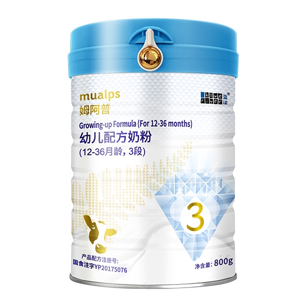 新西兰进口姆阿普幼儿配方奶粉3段