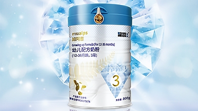 新西兰进口姆阿普幼儿配方奶粉系列