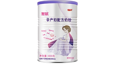 宜品慧赋孕产妇配方奶粉