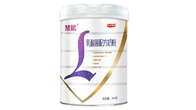 宜品慧赋乳酸菌配方奶粉系列