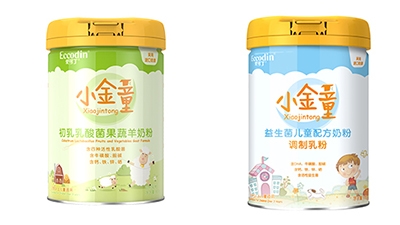 爱可丁小金童儿童成长配方奶粉系列