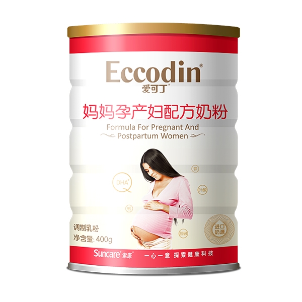 爱可丁孕产妇配方奶粉