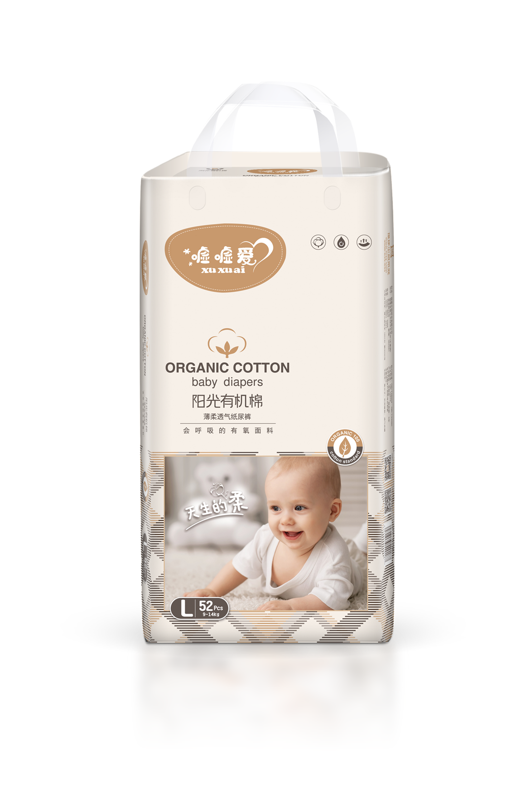 嘘嘘爱薄柔透气纸尿裤L码