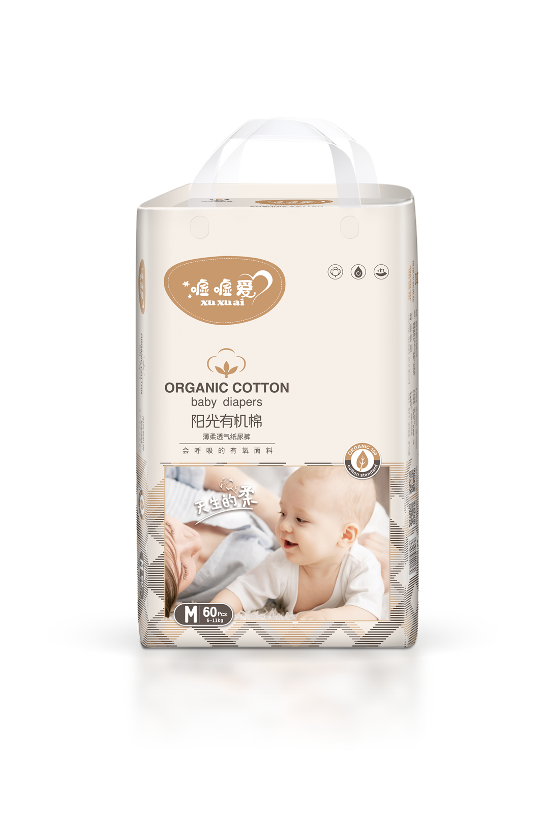 嘘嘘爱薄柔透气纸尿裤M码