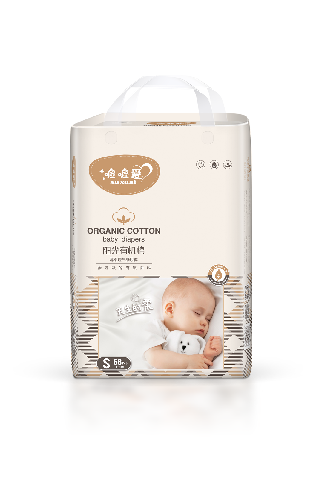 嘘嘘爱薄柔透气纸尿裤S码