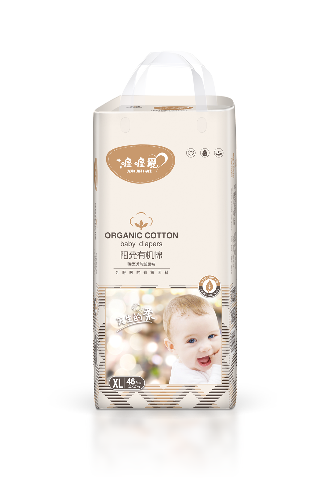 嘘嘘爱薄柔透气纸尿裤XL码