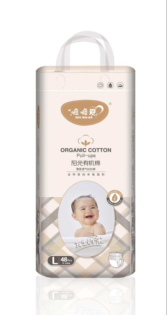 嘘嘘爱薄柔透气拉拉裤L码