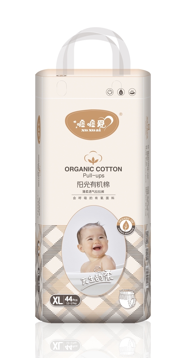 嘘嘘爱薄柔透气拉拉裤XL码