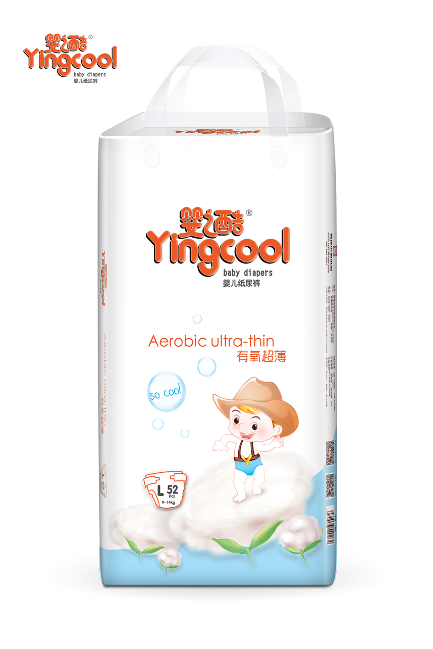 婴之酷精致有氧纸尿裤