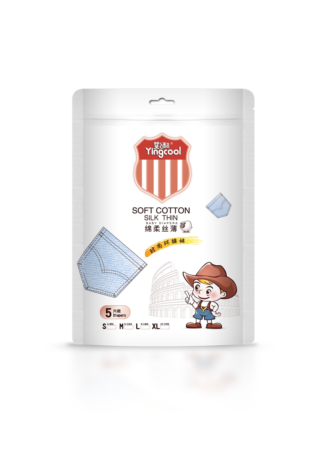 婴之酷绵柔丝薄纸尿裤5片装