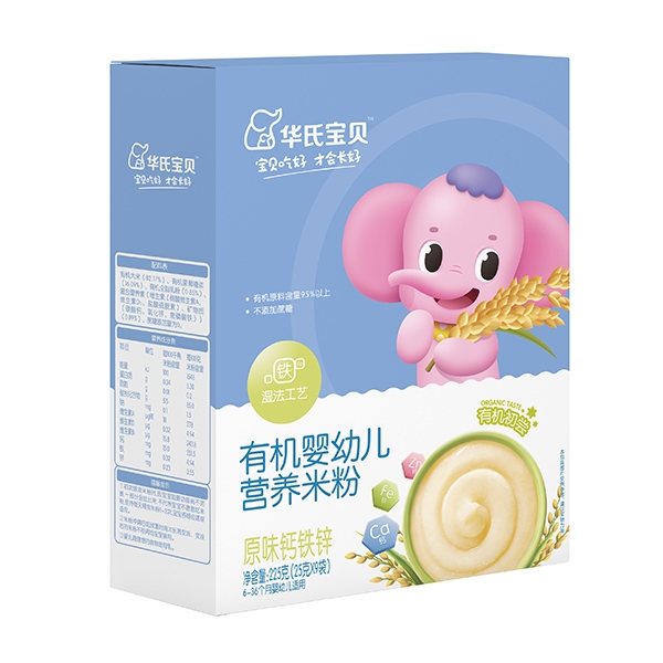 华氏宝贝有机婴幼儿营养米粉（原味钙铁锌）