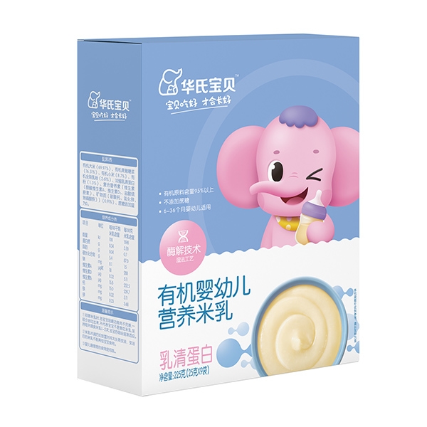 华氏宝贝有机婴幼儿米乳（乳清蛋白）