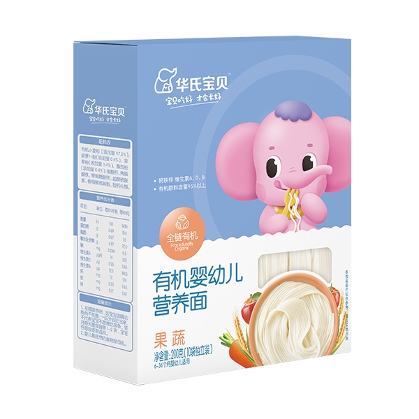 华氏宝贝有机婴幼儿营养面（果蔬）