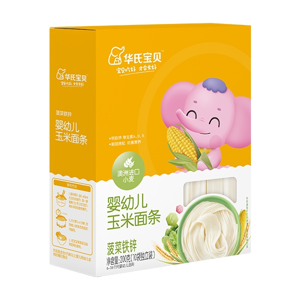 华氏宝贝婴幼儿玉米面条（菠菜铁锌）