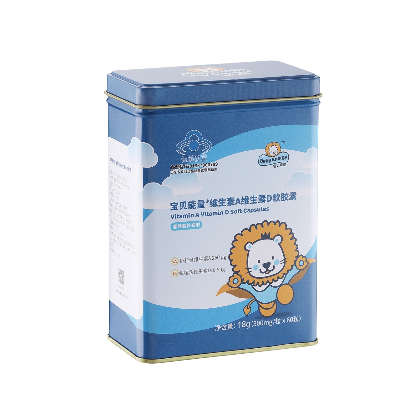 宝贝能量维生素A维生素D软胶囊