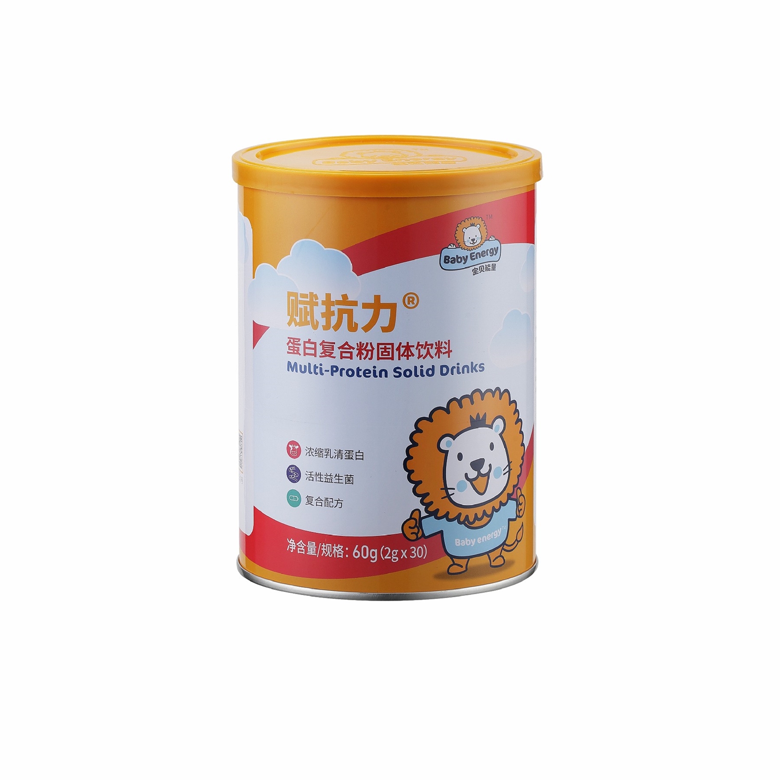 宝贝能量赋抗力蛋白复合粉固体饮料