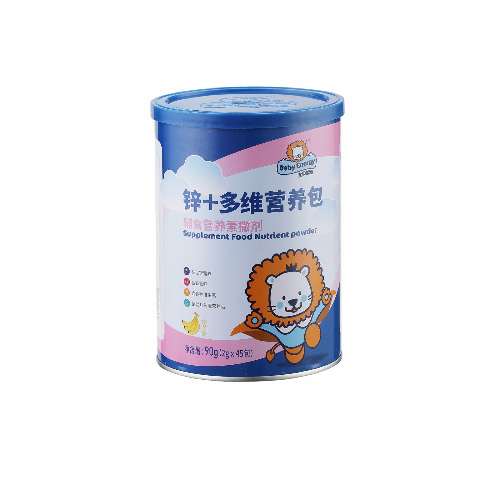 宝贝能量锌+多维营养包