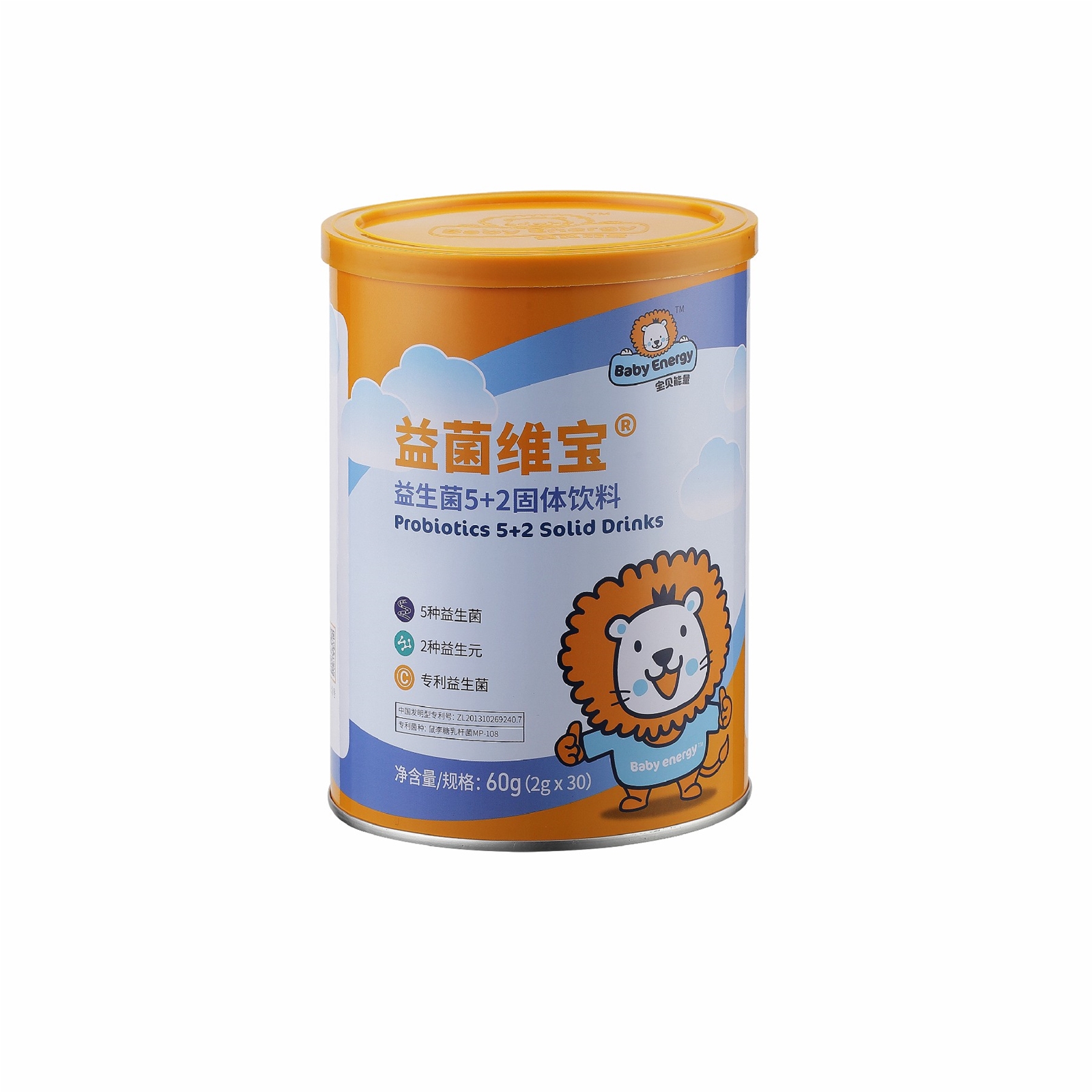 宝贝能量益菌维宝固体饮料