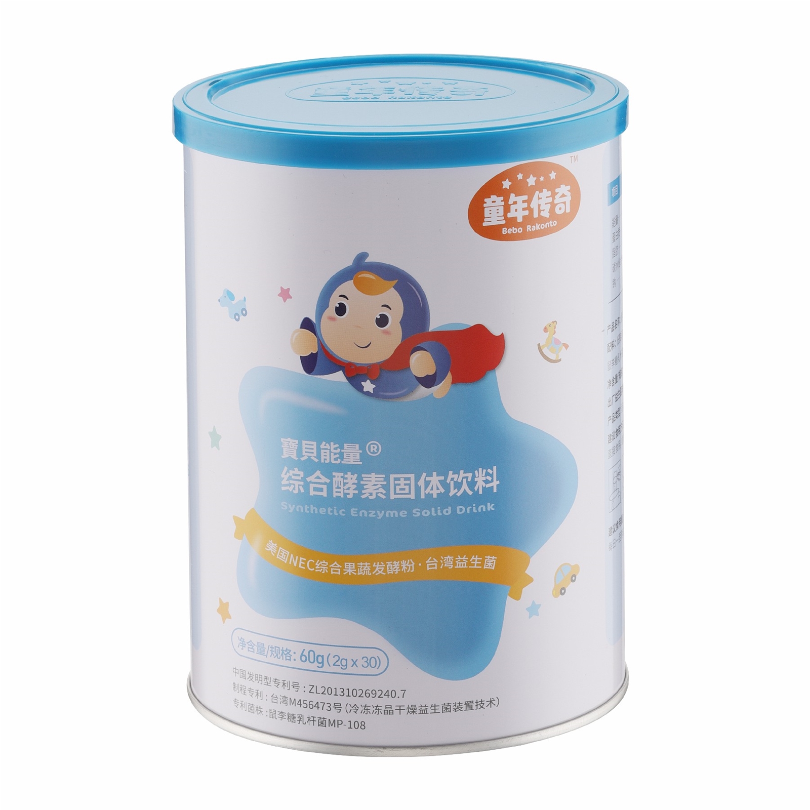 童年传奇综合酵素固体饮料