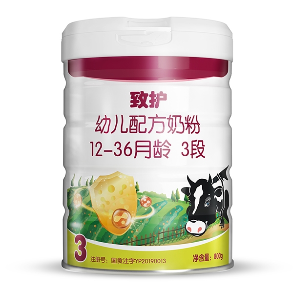 致护有机幼儿配方奶粉