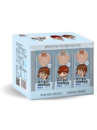 两个宝贝冰糖雪糕山楂（原味）