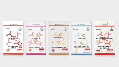 池根亿营养补充品系列