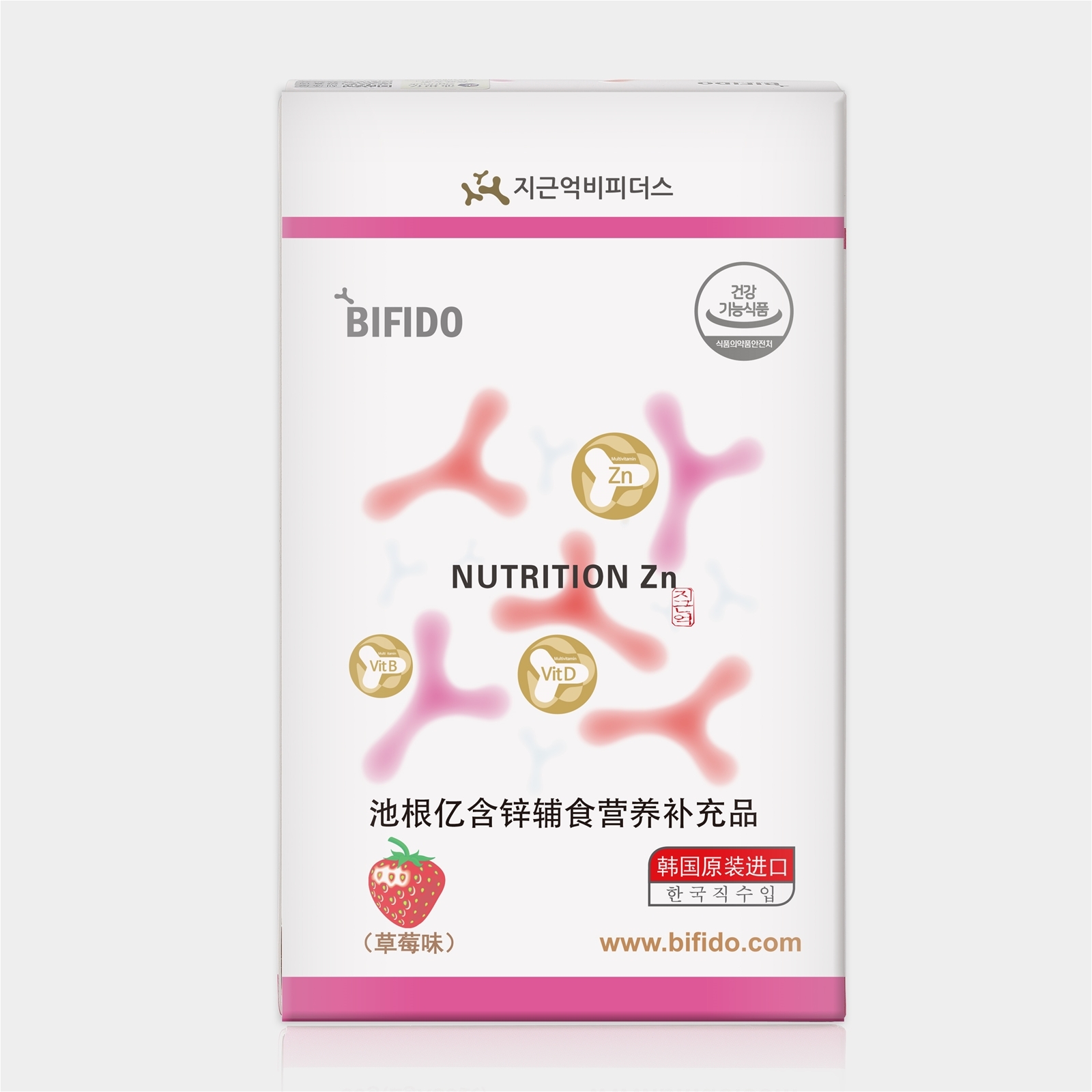 池根亿含锌辅食营养补充品