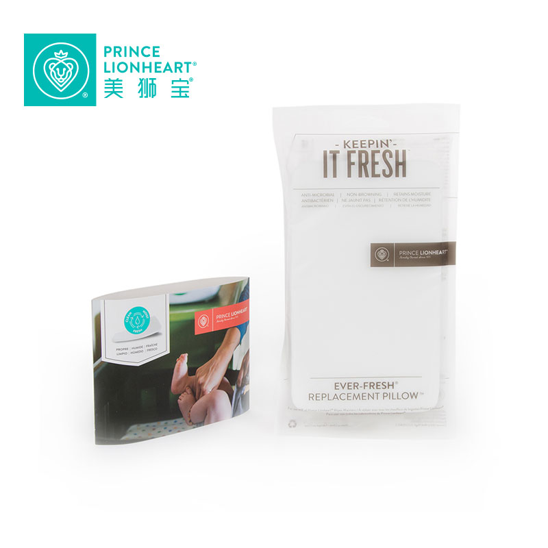 美狮宝婴儿湿巾加热器配套抑菌保湿替换