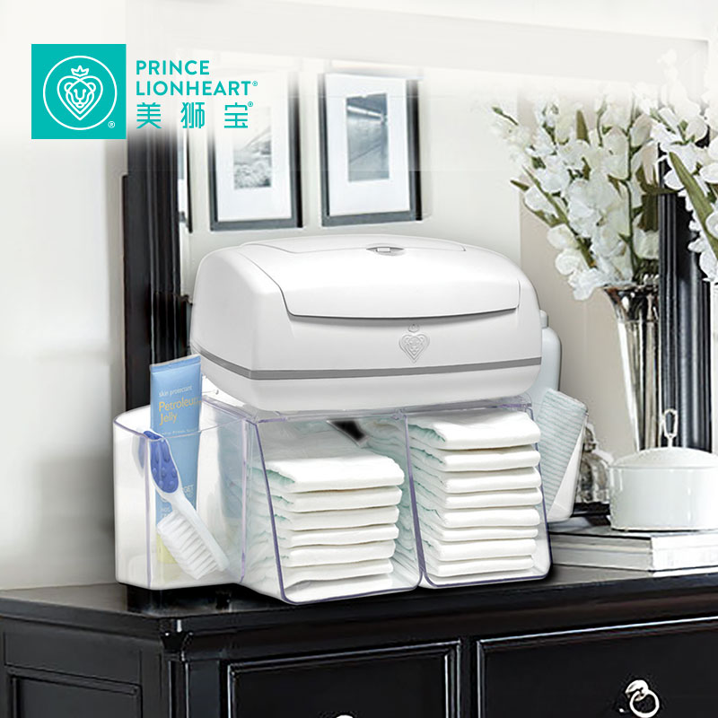 美狮宝毛巾加热器