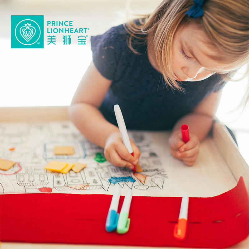 美狮宝便携式儿童可水洗水彩笔