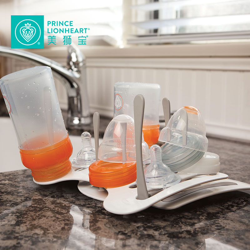 美狮宝折叠式奶瓶晾干架