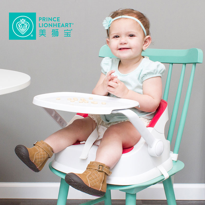 美狮宝安全轻便餐椅