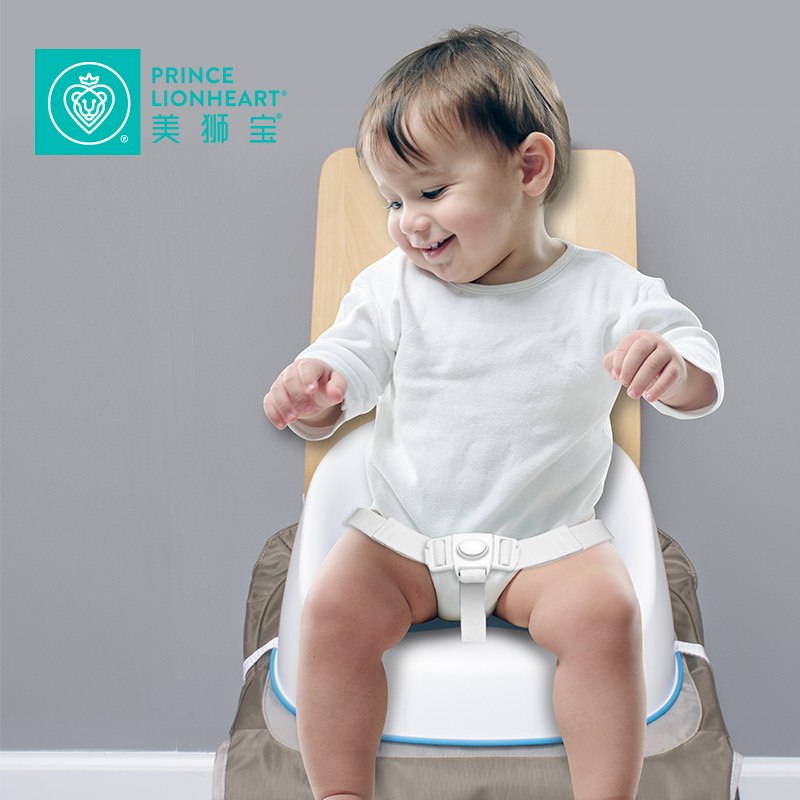 美狮宝增高餐椅