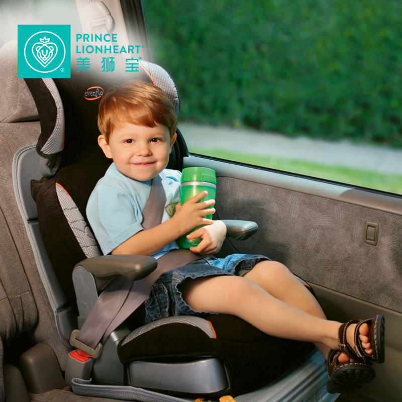 美狮宝安全便捷通用汽车皮座椅