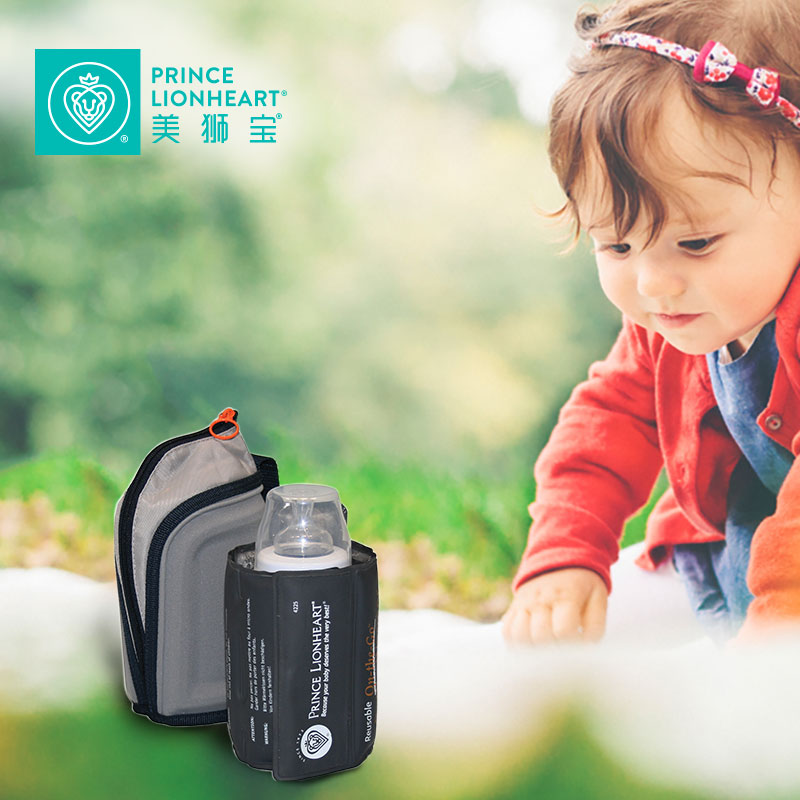 美狮宝便携式奶瓶加热保温套装