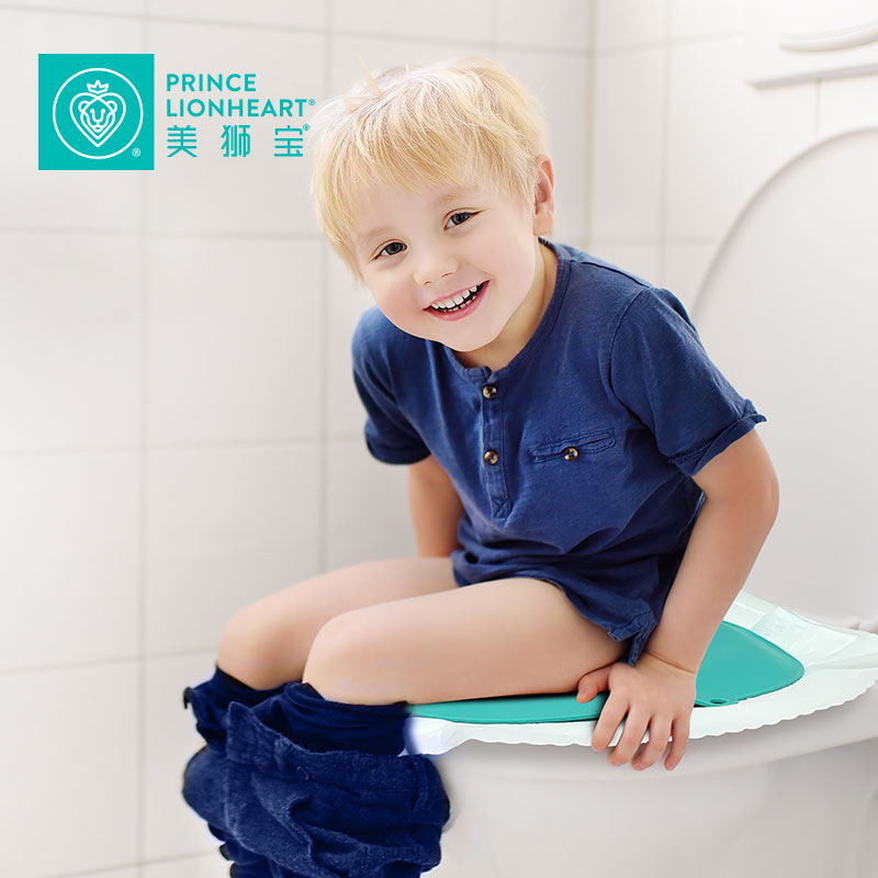 美狮宝便携式折叠座便器