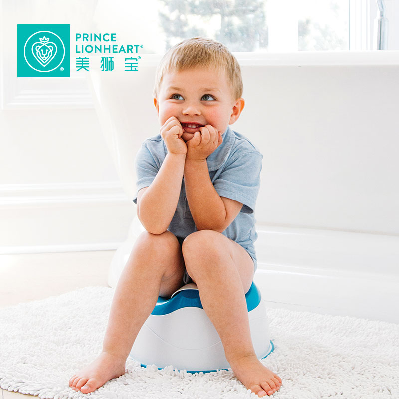 美狮宝轻便柔软舒适儿童训练坐便器