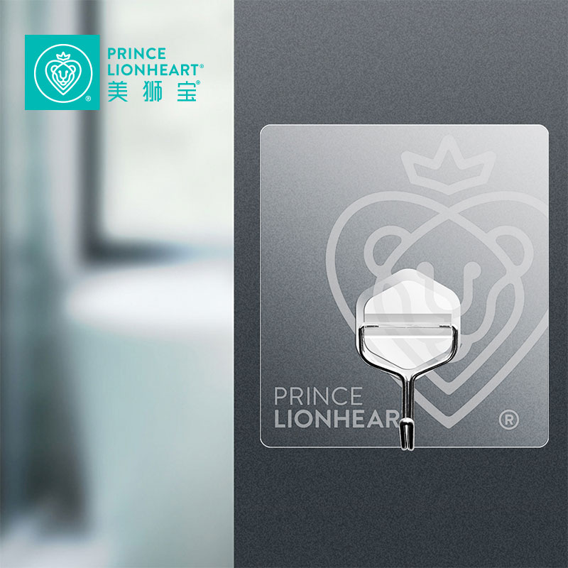 美狮宝免打孔无痕挂钩