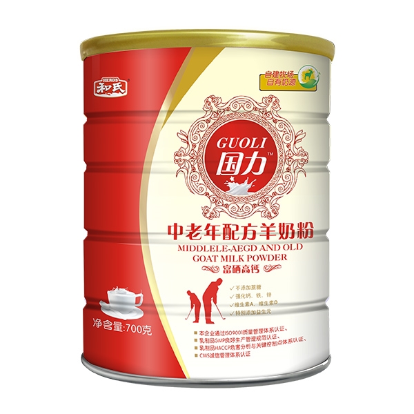 和氏国力中老年配方羊奶粉