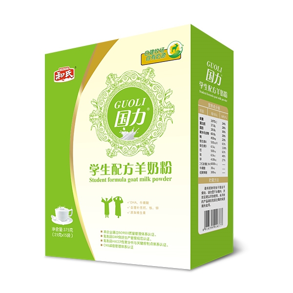 和氏国力学生配方羊奶粉