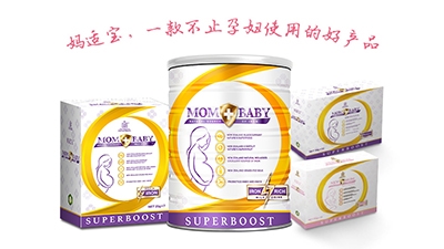 妈适宝益源活性营养包