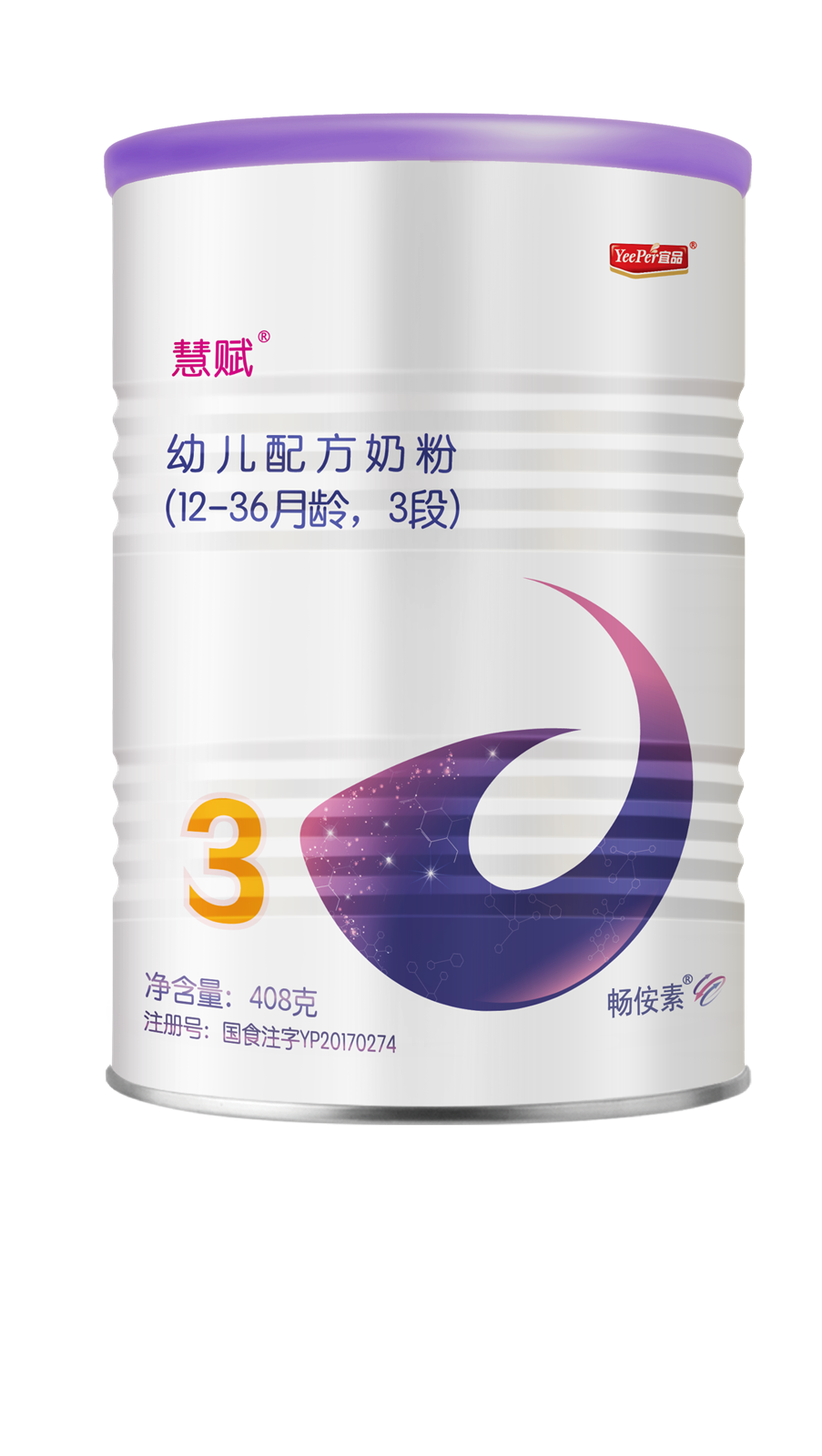 宜品慧赋乳酸菌配方奶粉408g