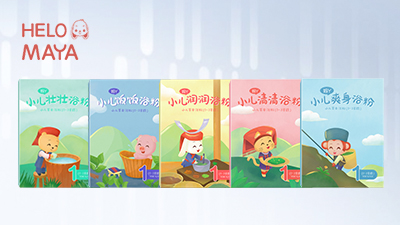 妈丫小儿浴粉系列