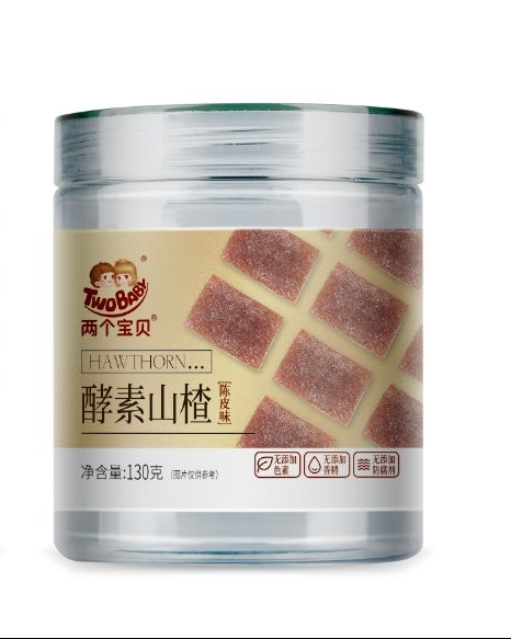 两个宝贝130克罐装酵素山楂（陈皮味）