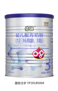 纽瑞滋佶润幼儿配方奶粉3段400克