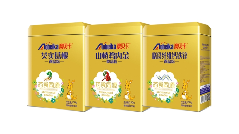 澳贝卡微晶粉系列