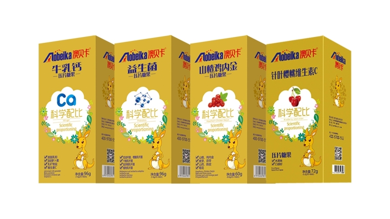 澳贝卡压片糖果系列